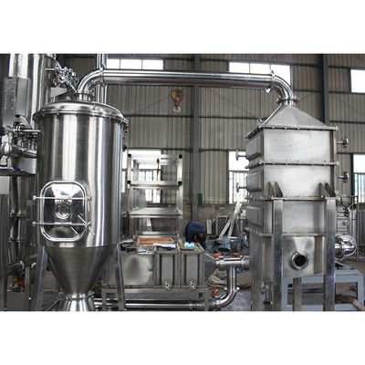 جودة  Closed Loop Spray Dryer Machine Inert Gas Atomization Dryer For Nitrogen Processing مصنع