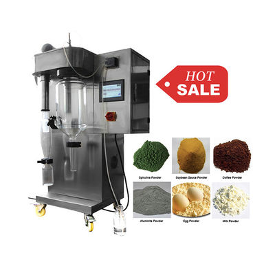 2L مختبر رذاذ مجفف معدات 220V-450V 1 سنة الضمان
