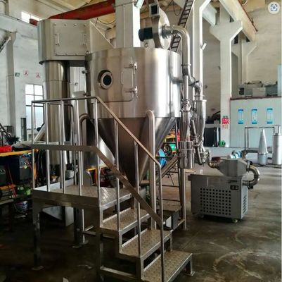 ISO العشبية استخراج رذاذ مجفف الدوائية مغلق بالكامل