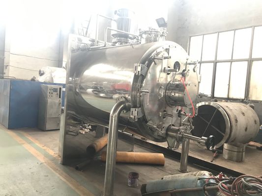 3KW-300KW آلة التجفيف المستمر Q235 فراغ مجفف هارو