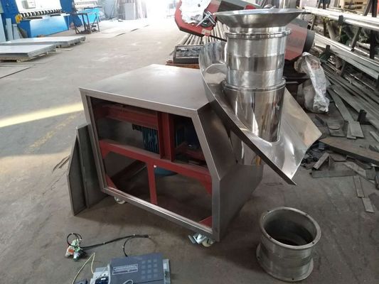 4kw-7.5kw آلة التحبيب الجافة عالية السرعة الروتاري خلاط المحبب