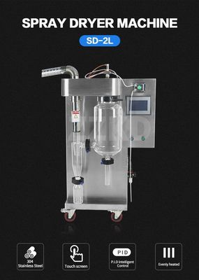 مصل اللبن Stevia Herb Lab Spray Dryer 2L 5L 10L Milk Powder ماكينة